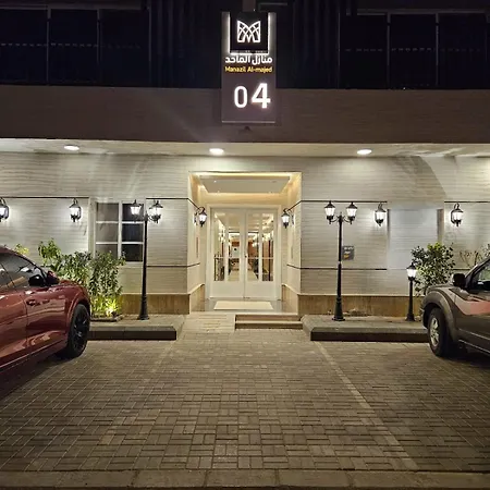 Flower 1 Al Mughrizat Riyadh Exterior photo